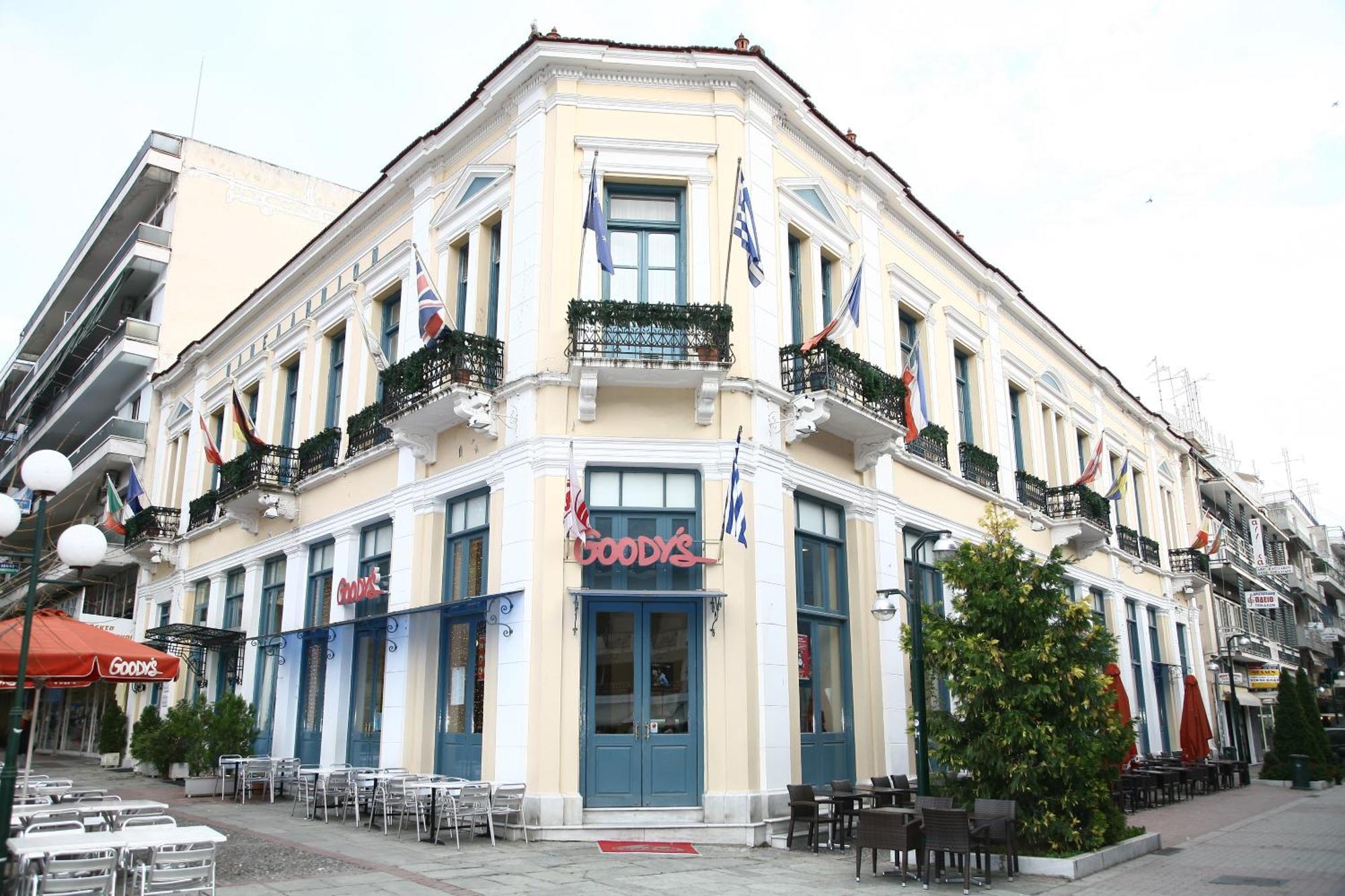 Panellinion Hotel Tríkala