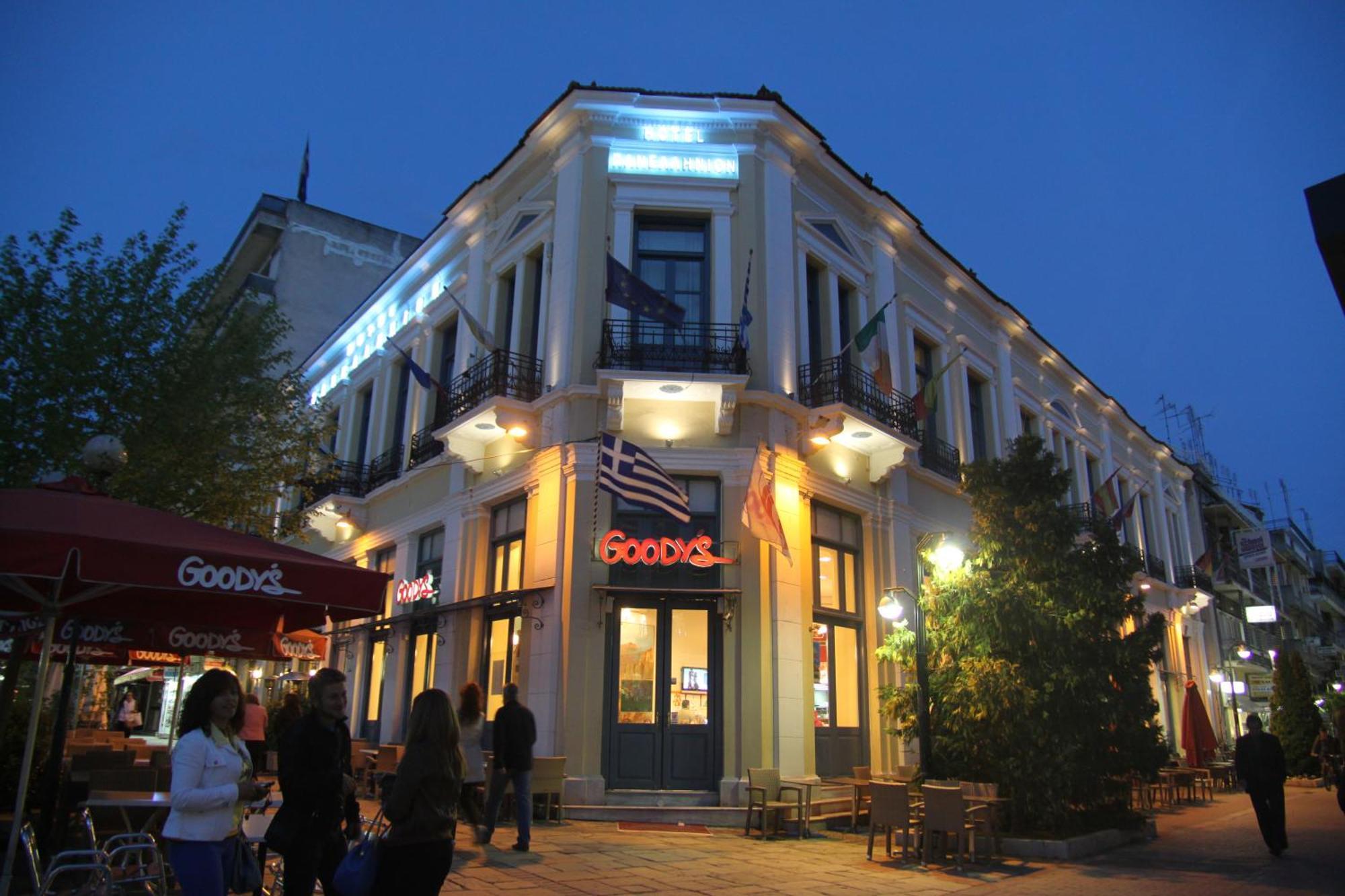 Hotel Panellinion 2*